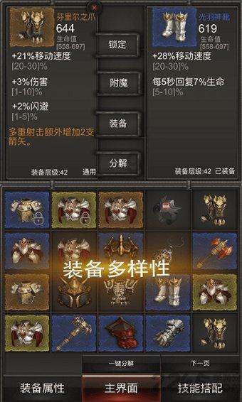 可爱的小考拉