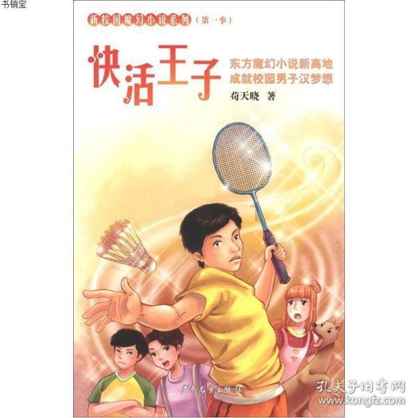 松下、宫菱、美的电饭煲好用吗？2024年维度硬核测评对比