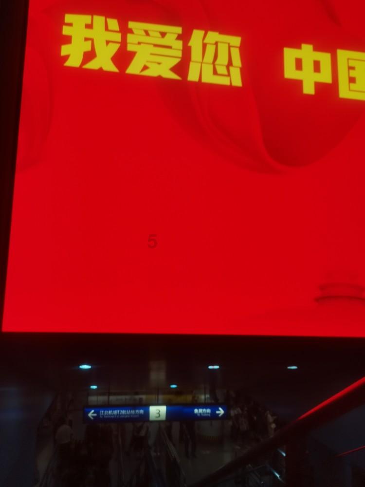 杭叉扒渣车如何选择门架槽钢
