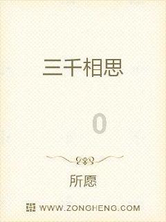 DoDI 8585.01《国防部网络红队》