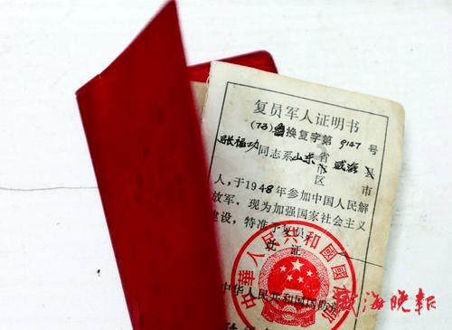 合肥铜陵路桥站牌后的这家小店,我居然错过了99次!