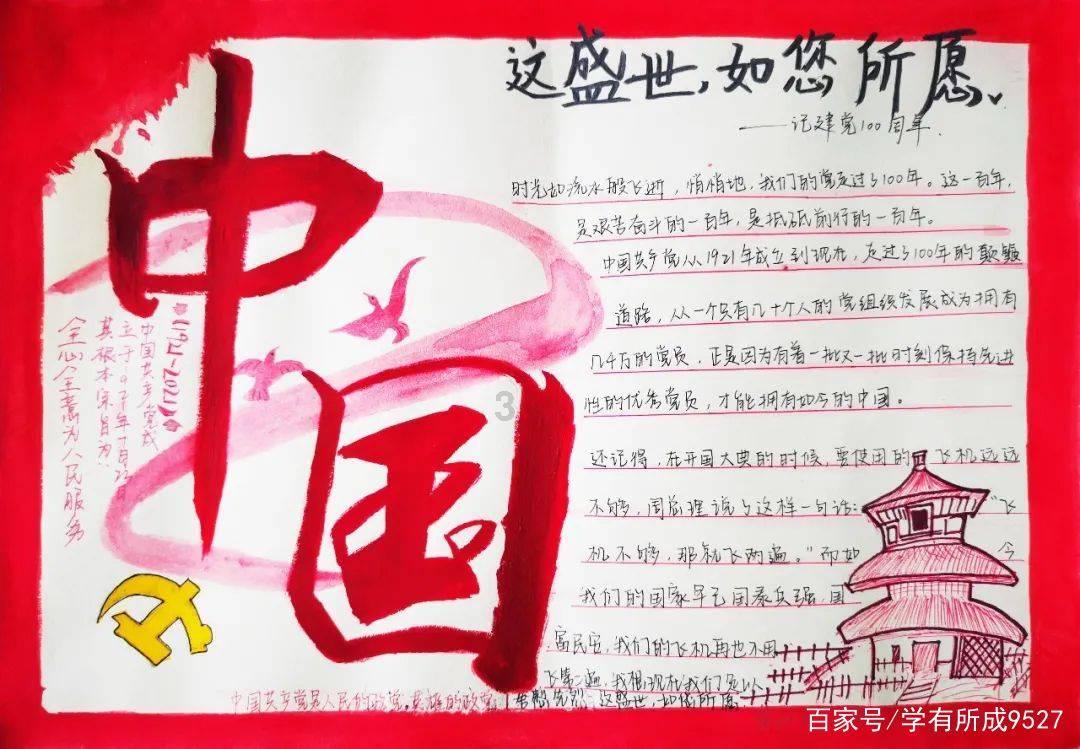 八大百亿级白酒基金去年蒸发超500亿,茅台也被集体减仓